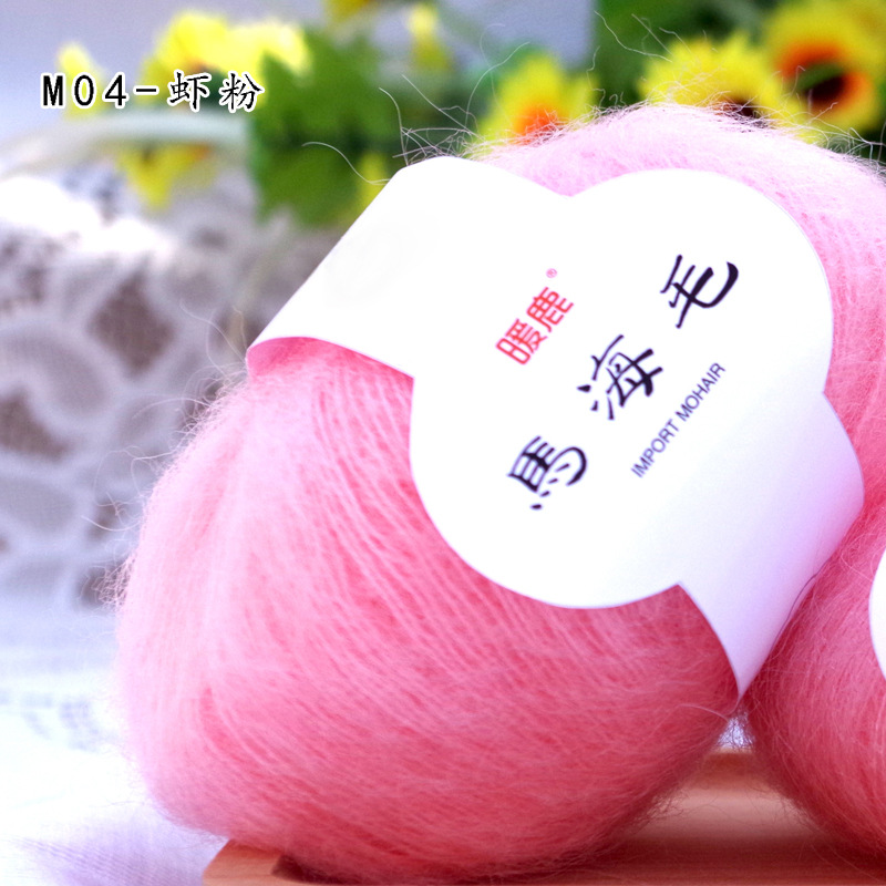 04 새우 분말 * mahairy * 1*16S * 1