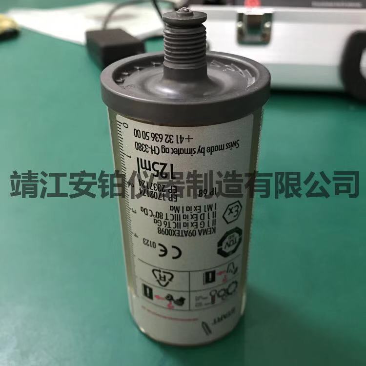 瑞士进口小保姆自动注油器SIMALUBE-SL04-125/15/30/60/250ml