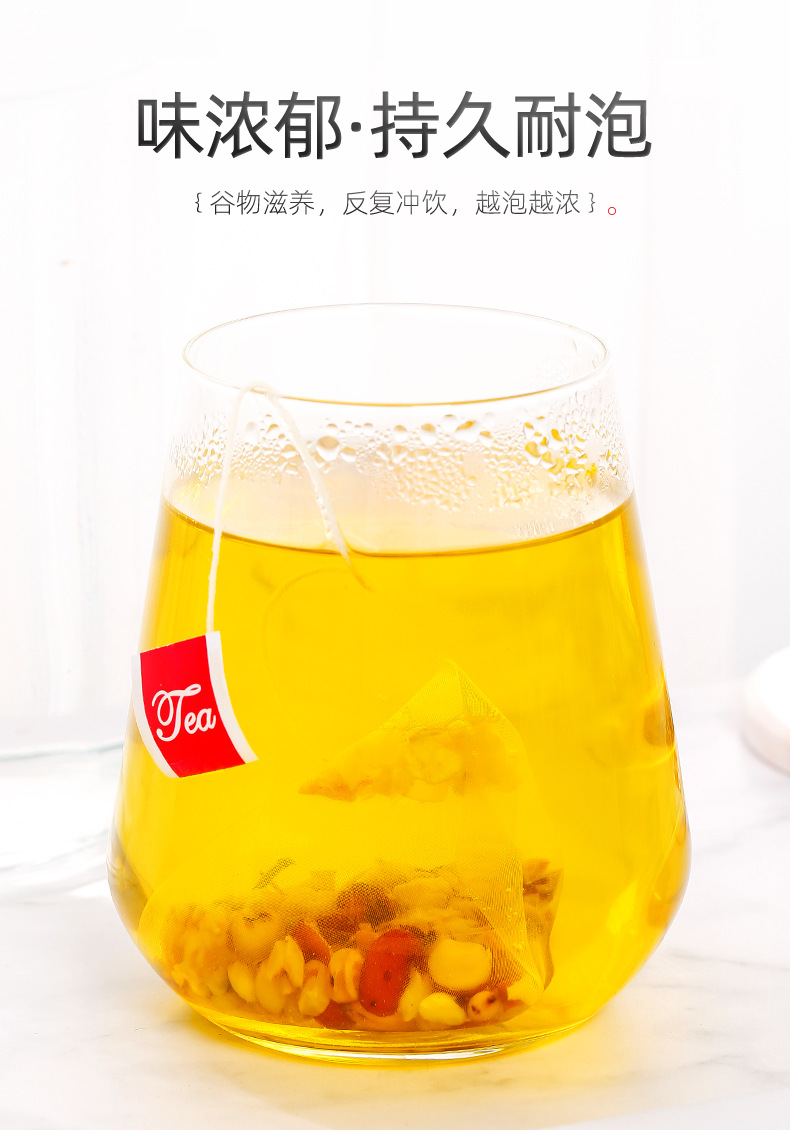 Red Bean Coix Seed and Euryale Tea 110g Box 22 Portable Cold Brew Tea Bags specifications