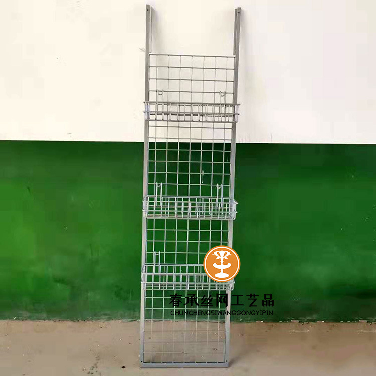 铁丝展示架 加粗网格陈列架 迷你货架 火锅底料陈列挂网 春承制作