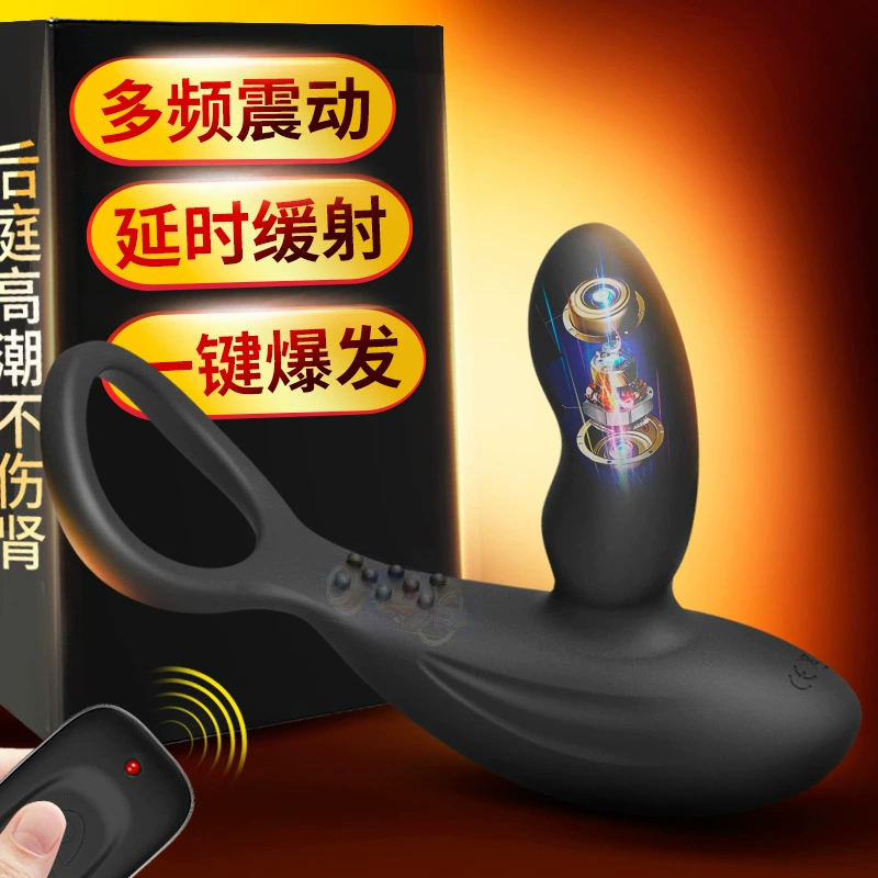 Мужской массажер, вибрация, Aliexpress, Amazon