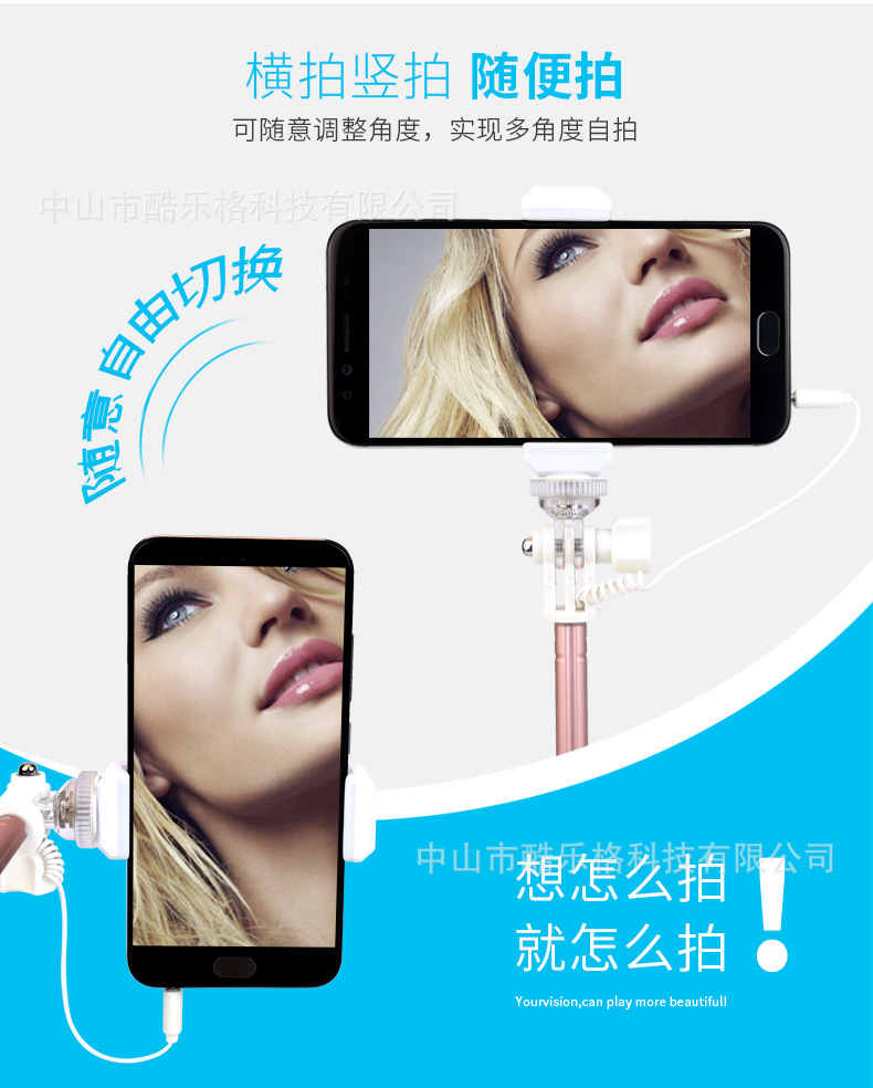 Stick selfie en Alliage d aluminium - Ref 3387258 Image 28