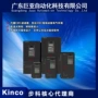 步科库存cv100-2s-0007g变频器