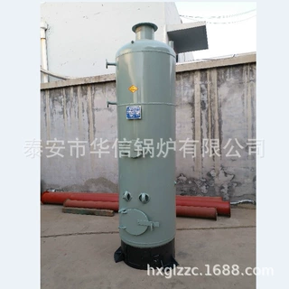 小型蒸酒蒸汽锅炉 酿酒蒸汽锅炉 泰安立式反烧   蒸汽锅炉