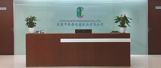 公司图片