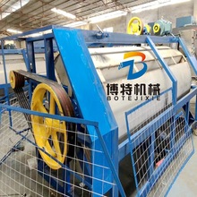 BT-CSɳC   Iѩˇ800ɰCC}ɰC