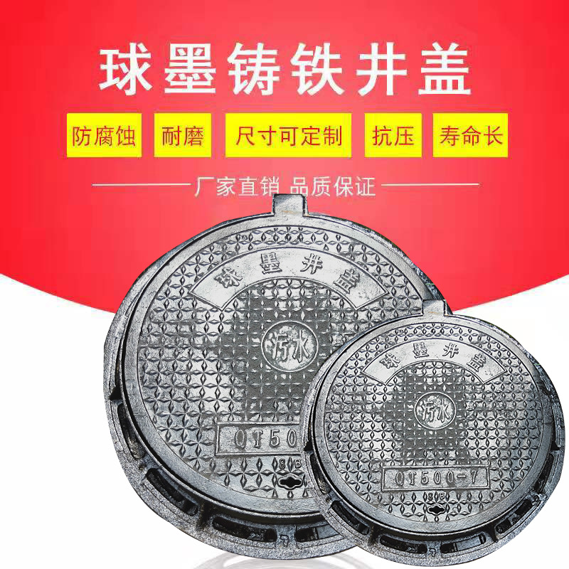 微信圖片_20191028152843