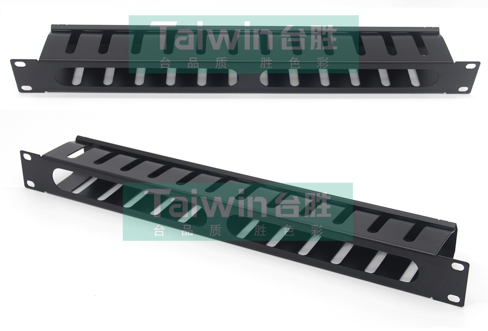 Taiwin台胜综合布线1U理线架