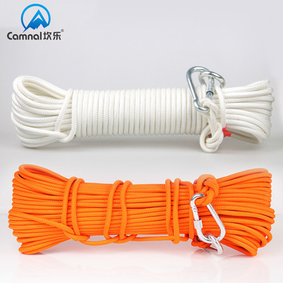 坎乐 家庭备用应急求生绳救生绳子钢丝芯求生高楼救生安全绳索|ms