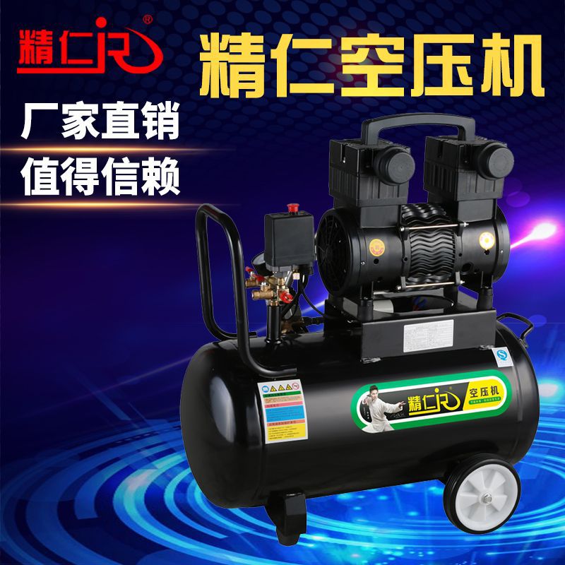 Automotive Compressor Sandblasting and Painting Air Processing Custom Engineering Equipment Air Pump First-Class Energy Efficiency Oil-Free Air Compressor