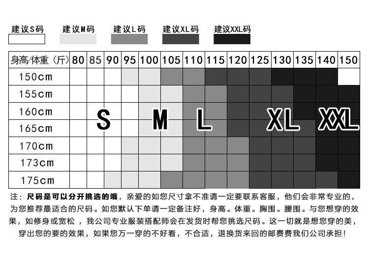 QQ图片20180728172933