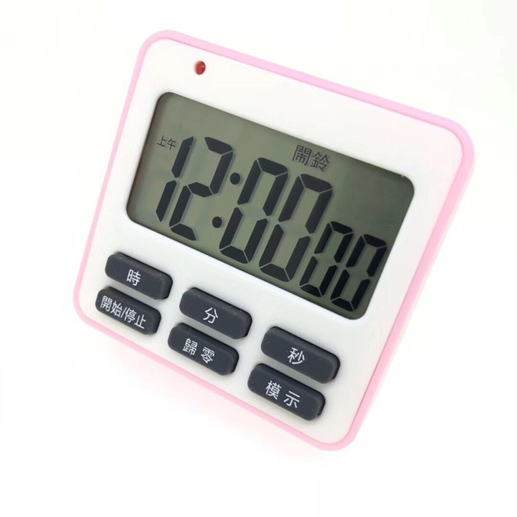 QQ图片20190815155150