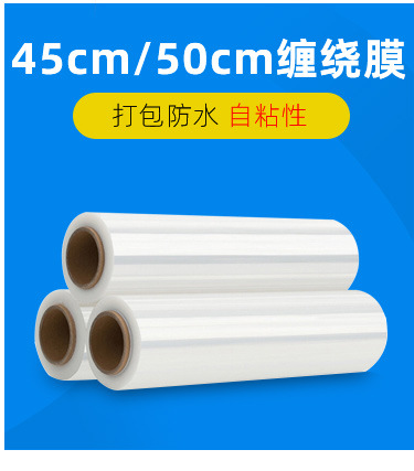 详情图
