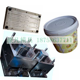 4公斤食品桶模具，5升涂料桶模具图片.油漆桶模具加工价格,