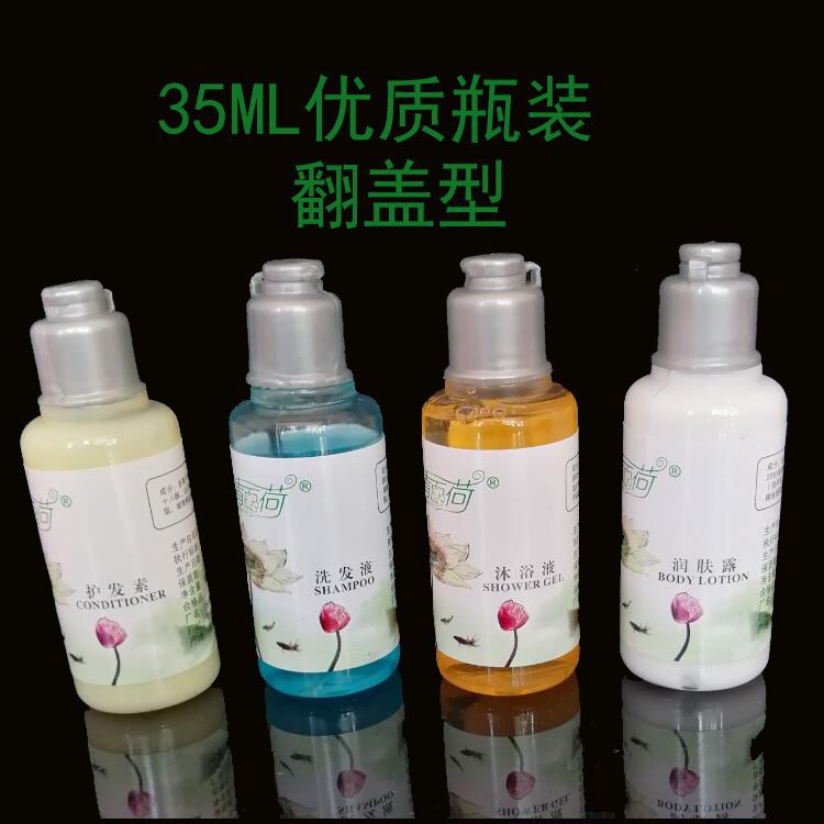 洗护007