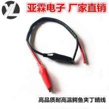 �S�� ���ܹ� �{�~�A �yԇ��  ���羀 ����� ���z��