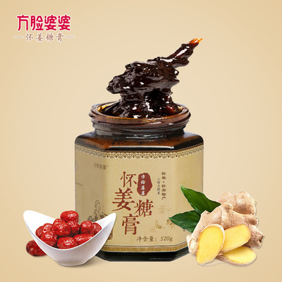 wholesale agent mother-in-law manual Massecuite 520g Gelatin Brown sugar Ginger tea Ginger Old ginger soup Manufactor