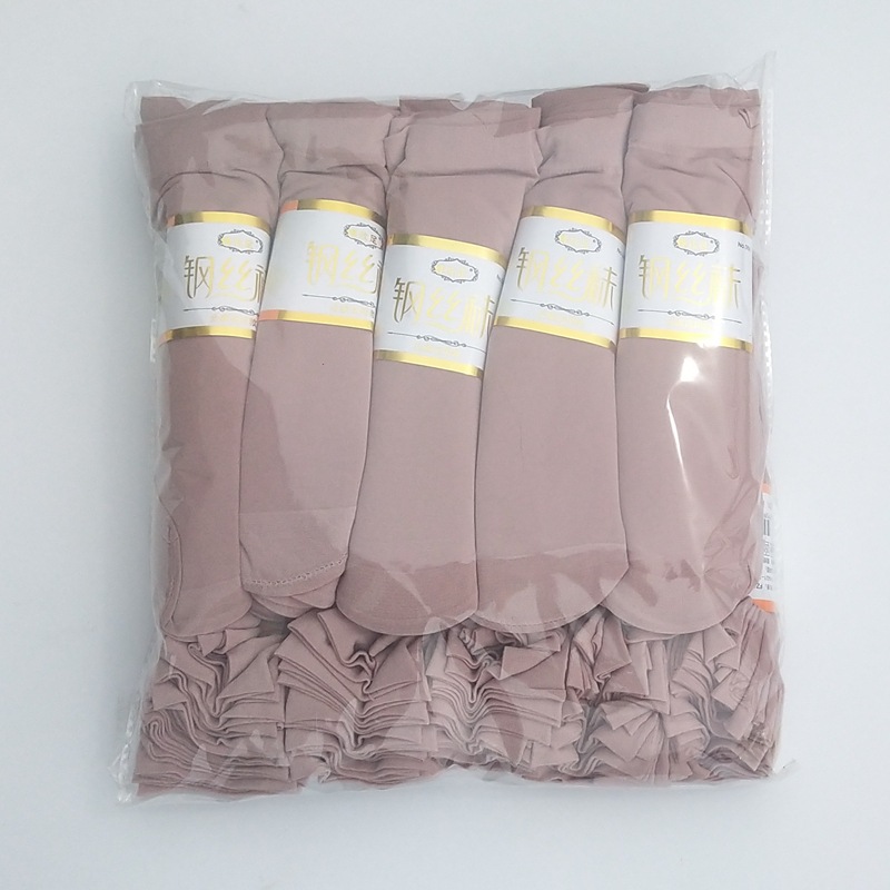 QQ图片20190502144904