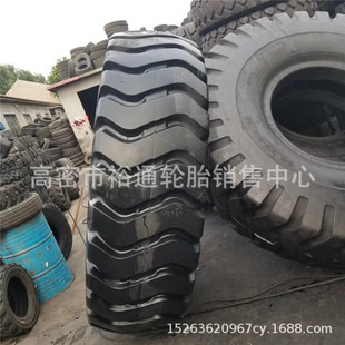 ���̸ۿ������݆̥24.00-35R35 �Vɽ���w��ж܇݆̥27.00-49 R49