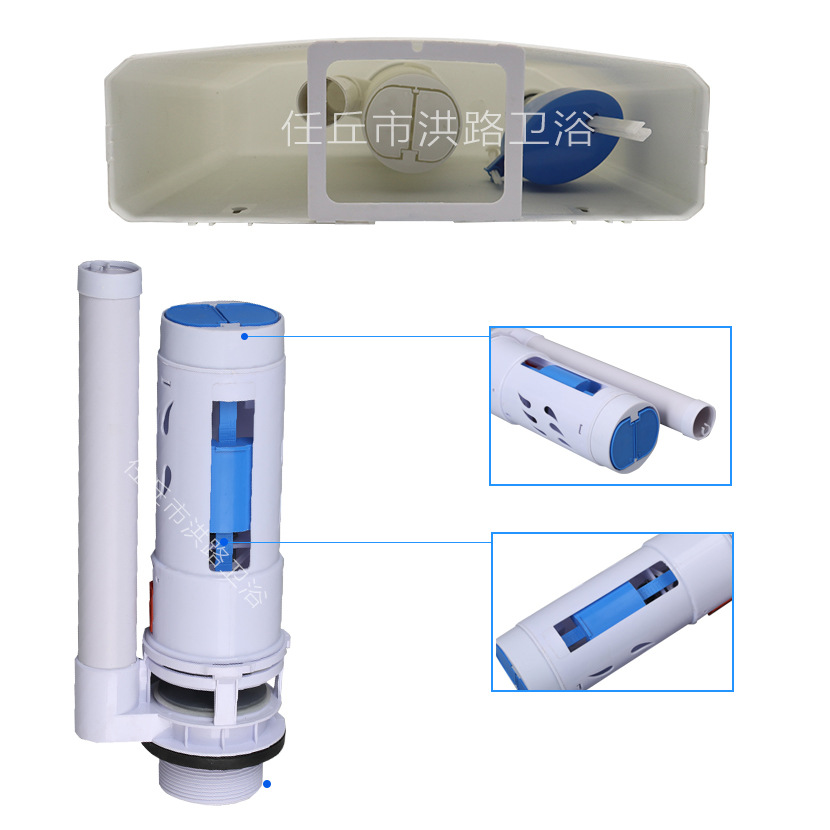 【Source Factory】Toilet squatting flush tank, double-push wall-mounted engineering plastic PP tank 021