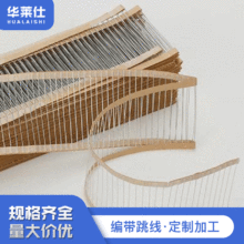 �F؛���� ��a�~����0.8MM T-52MM 늹�늚���늾�