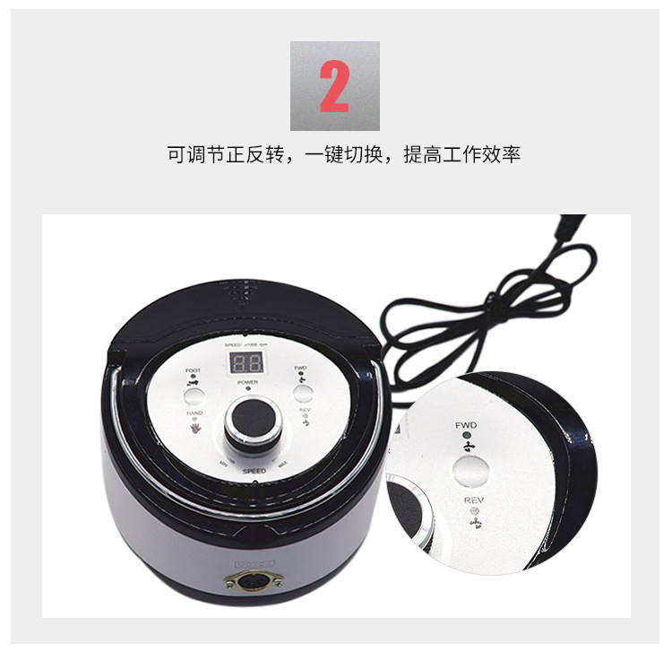 智晟-详情（新）_03_04