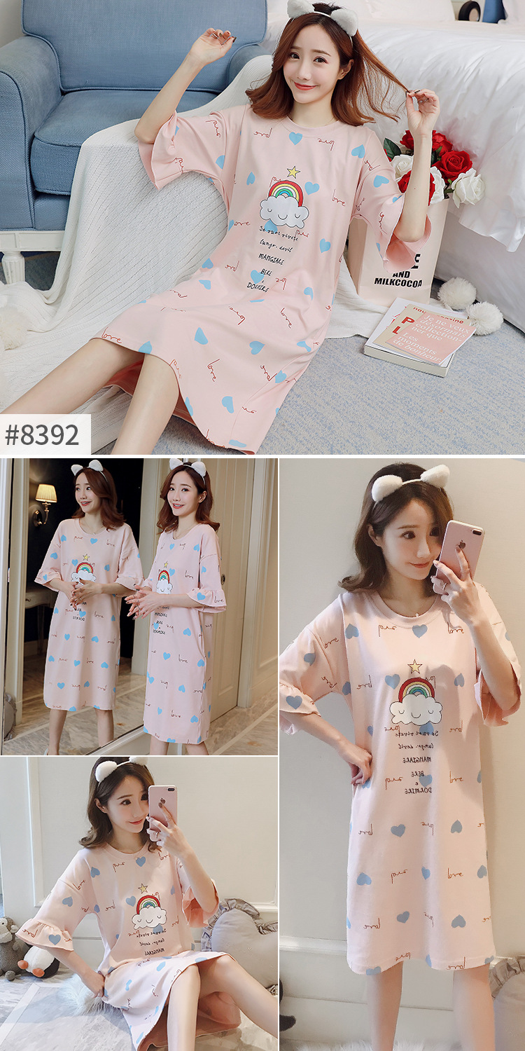 Soutiens-gorge - Ref 3369427 Image 57