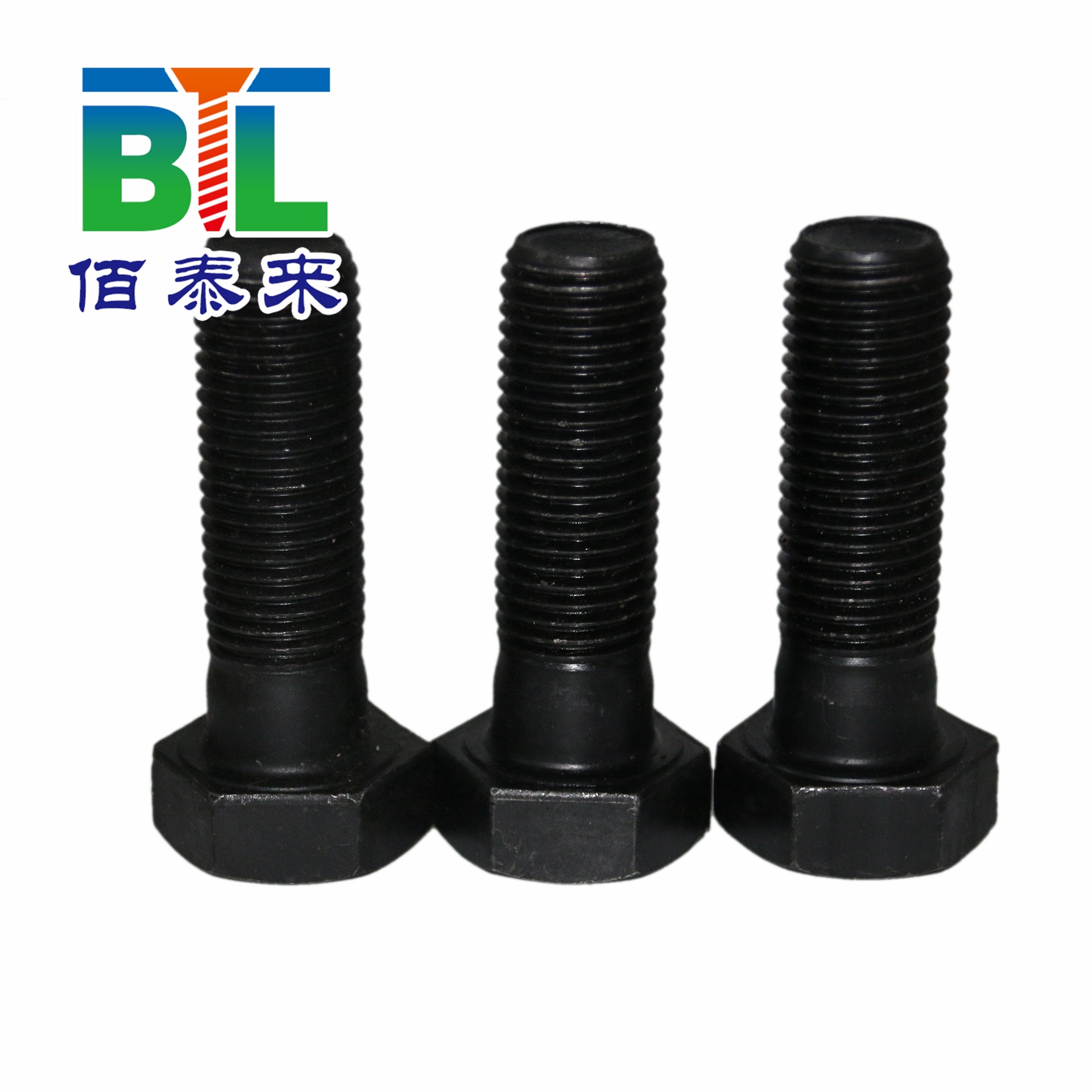 厂家直销生产 合金钢六角螺钉 m24 高强度六角螺栓 现货供应