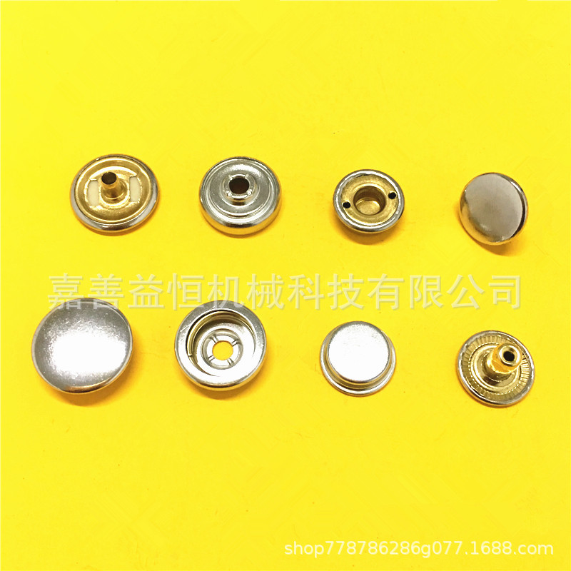 新款全铜广式501  503四合扣空心大白扣羽绒服钮扣实心长管子母扣