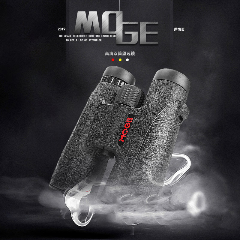 wholesale Binoculars telescope 10x42 High power high definition Nitrogen waterproof Fog Glimmer night vision infra-red telescope