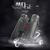 wholesale Binoculars telescope 10x42 High power high definition Nitrogen waterproof Fog Glimmer night vision infra-red telescope