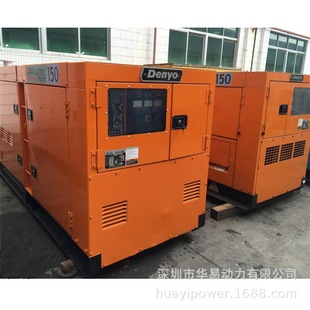 ��̨��������6D22�ձ����DENYO�o���Ͳ��Ͱl늙C�M100kw����