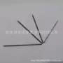 定位金属不锈钢搓花轴