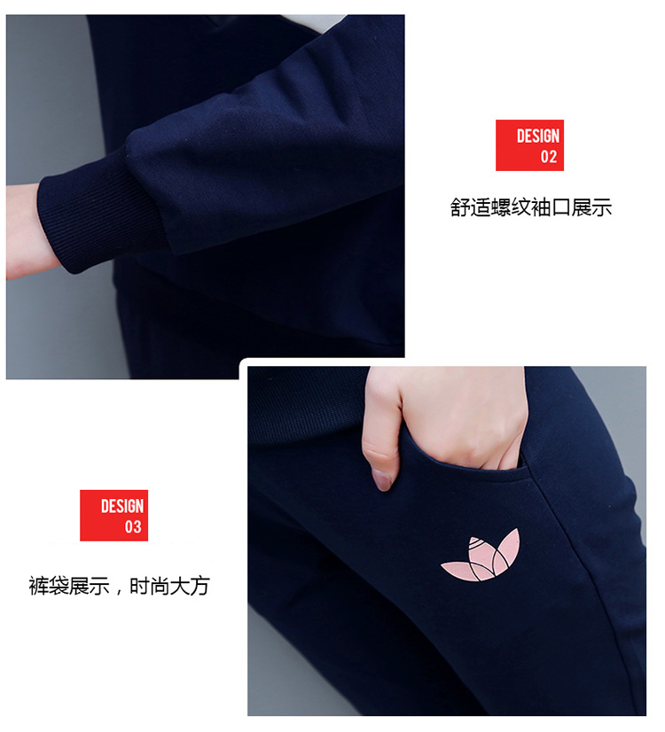 Costume femme en Coton - Ref 3334373 Image 15