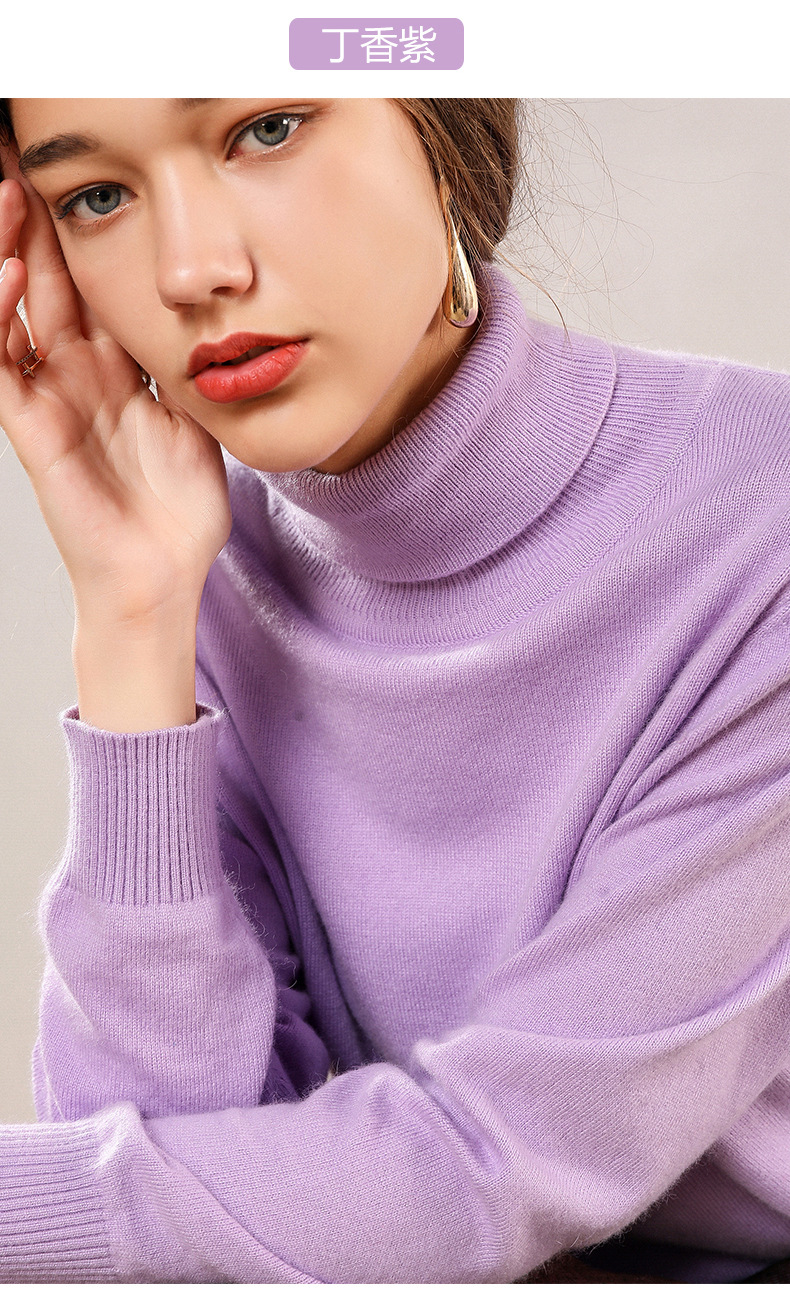 Pull femme - Ref 3414480 Image 46