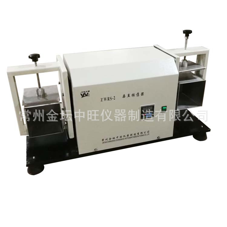 数学垂直震荡器