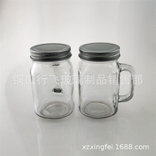 �����ϱ�300ml÷ɭ��͸�����ֱ��������ӱ�����ƿ����logo˿ӡ��