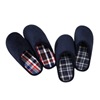 Men's demi-season keep warm coral slippers indoor