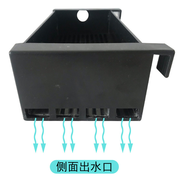 Filter tank with the filter box filter box on the top of the fish…