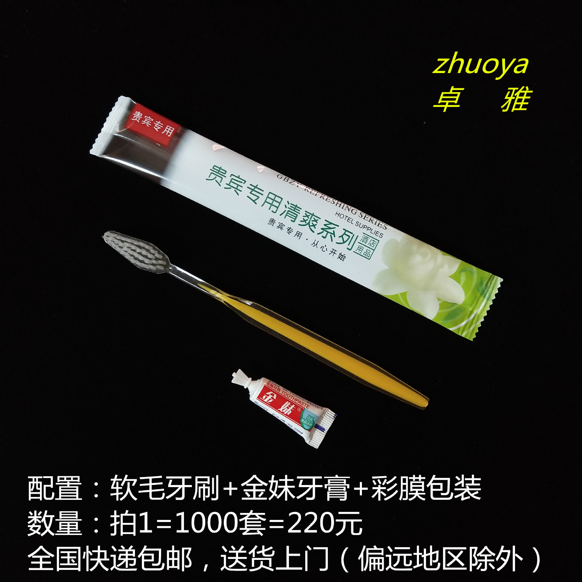 IMG_20190627_095614_副本