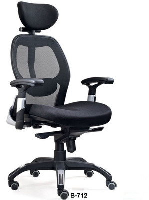 簡約舒適升降辦公電腦椅網布透氣職員會議椅多功能椅人體工學椅子