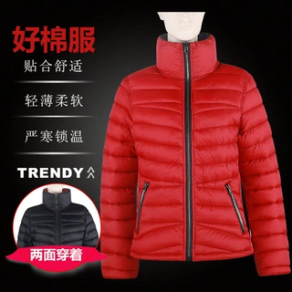 透气双面穿轻薄防水防风时尚快干女式冬季保暖仿羽绒服夹克