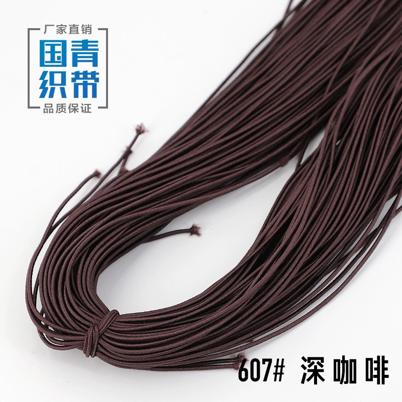 Elastic strap, gift box, laptop, shoes, 1.5mm, scheduler