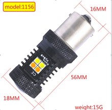 ��܇led�pɫ�D���S25 1157 T20 T25 3030 16LED�pɫ���ʄx܇��