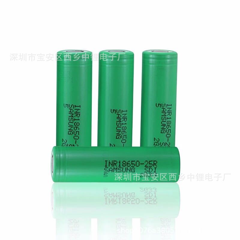 厂家直销 韩国原装 全新 三星18650 锂电池 三星25R 2500Mah 30A