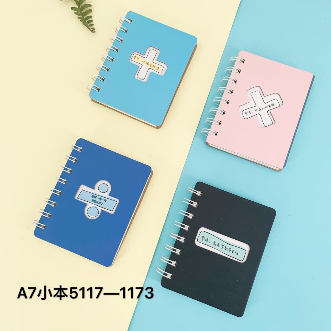 办公用品A7侧翻线圈本 创意文艺活页笔记本子便携卡通记事本批发|ms