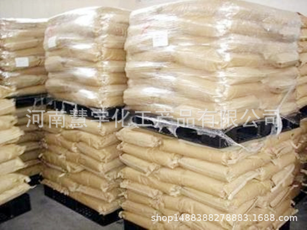 微信图片_20190217230018_副本