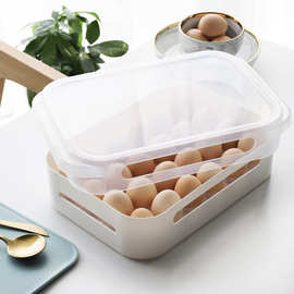 创意家用鸡蛋盒塑料便捷24格冰箱收纳食品保鲜盒双层防震装鸭蛋托