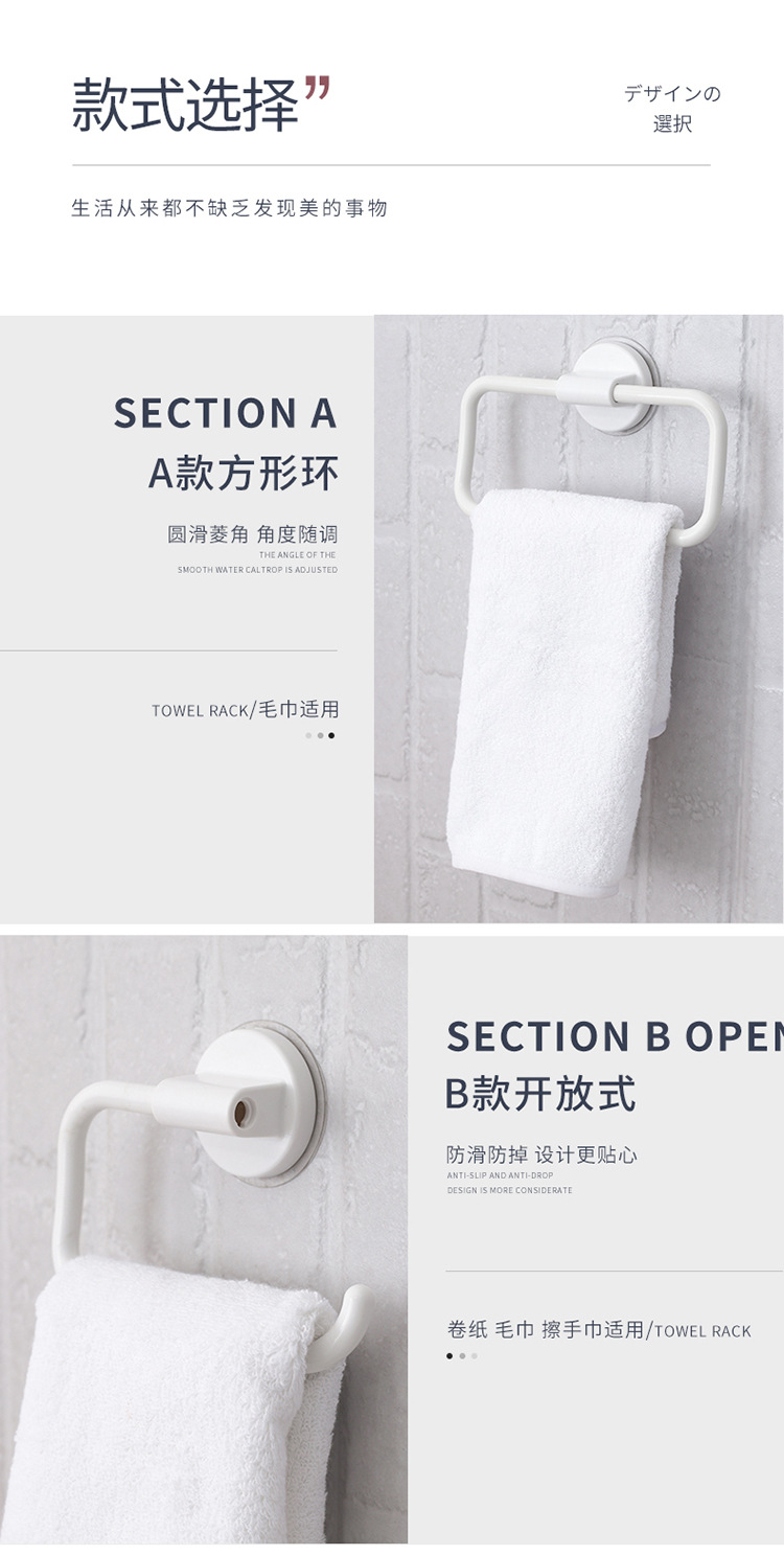 201330-毛巾架-拷贝_04.jpg