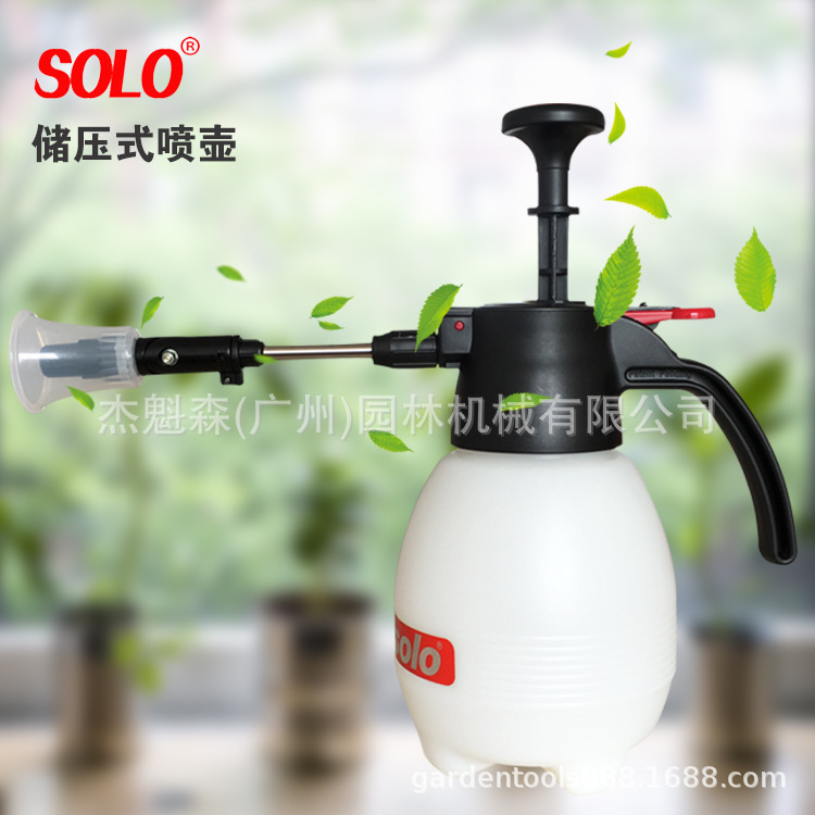 索逻SOLO401喷壶1L压力式喷雾器402手压式喷壶高压浇花浇水喷壶2L